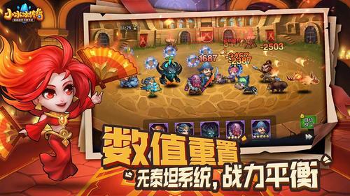 小冰冰传奇10元gm版福利有哪些?让你玩到爽翻天!