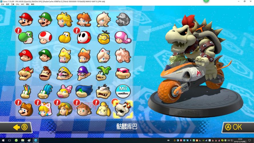 Wii游戏推荐与回顾:你不能错过的经典之作