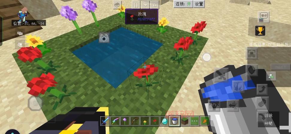 暮色森林怎么做传送门到主世界？详细步骤看这里