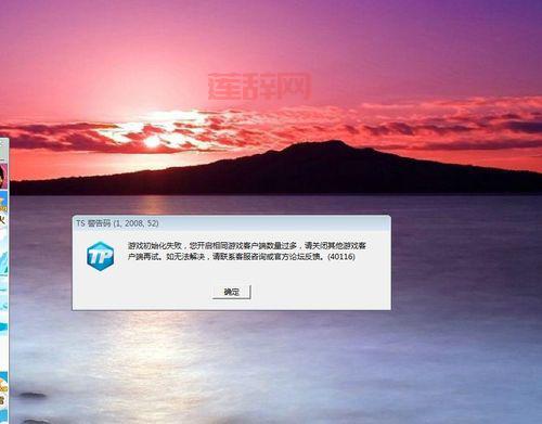 dnf神灯怎么获得？大神教你几个快速获取技巧！