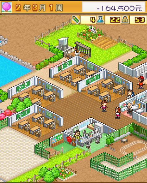 名门口袋学院2汉化破解版无限金币, 轻松经营学校!