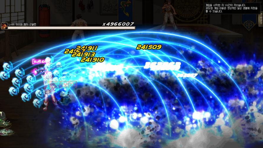 dnf机械师觉醒技能演示视频，看完谁还敢说不强！