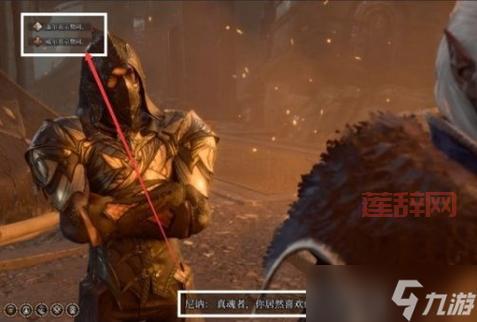 100复仇之门游戏攻略：破解成瘾迷局的秘密