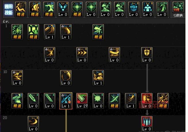 地下城刺客刷图加点最强方案，让你效率翻倍！