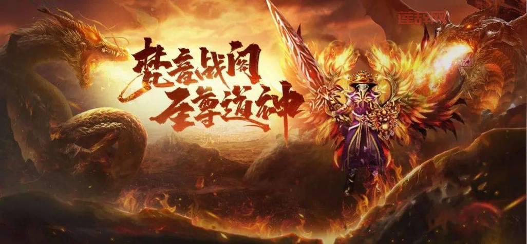 新神奇传说3秘籍怎么升级？快速升级方法大揭秘！