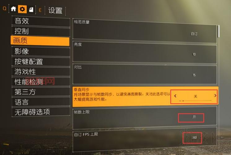 全境封锁配置要求详解：最低配置与推荐配置一览
