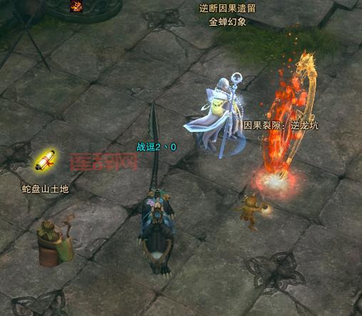 斗战神火焰蛇果哪里来？火焰蛇果宴任务通关技巧