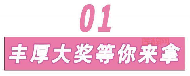 幽暗城之战任务开启，丰厚奖励等你来拿！