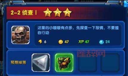 幽暗城之战任务开启，丰厚奖励等你来拿！