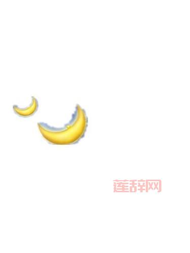 如何在QQ炫舞中自定义透明图案戒指?详细步骤解析