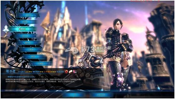 TERA职业选择指南：坦克、输出与治疗全方位解析