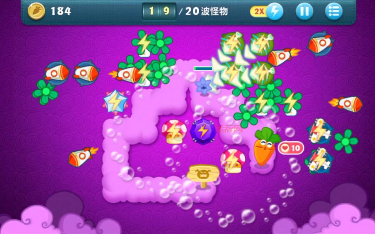 保卫萝卜冬季9攻略来了，手把手教你完美通关！