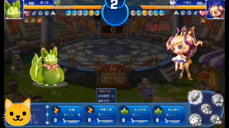 哪里还能玩洛克王国flash？这几个方法帮你实现！