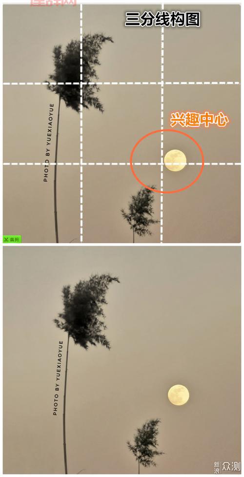 小米手机专业模式拍月亮教程：轻松捕捉夜空之美