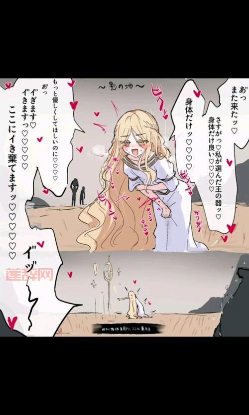 慢画大全3D：最全3D漫画推荐，精彩不容错过