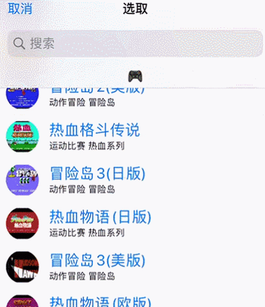 小霸王游戏机快捷指令一览：经典游戏的操作秘籍合集