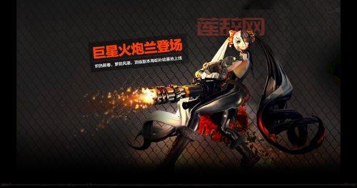 剑灵火炮兰的位置在哪？手把手教你快速找到她！