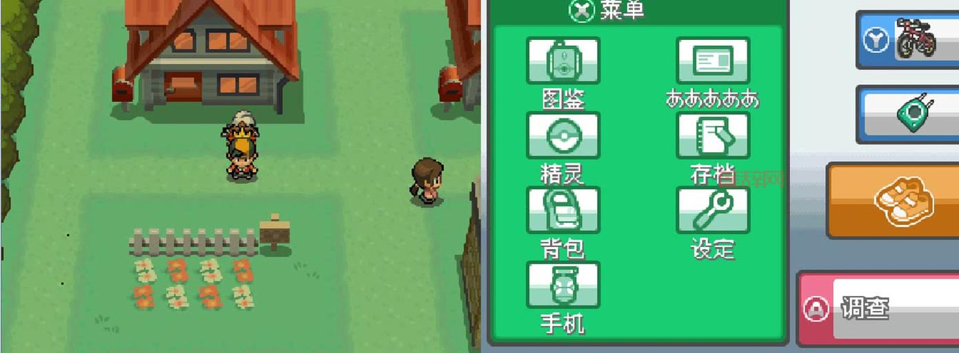 口袋妖怪心金二周目必看，老玩家分享的通关经验和技巧