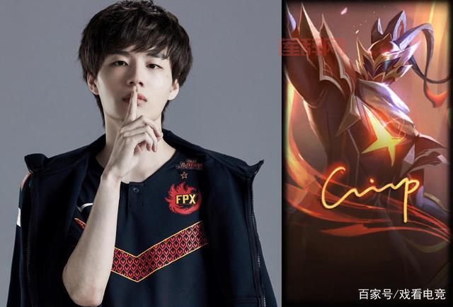 FPX冠军皮肤上线！五大英雄经典造型重现巅峰