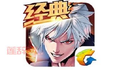 天天炫斗无限钻石修改软件怎么用？新手教程来了！