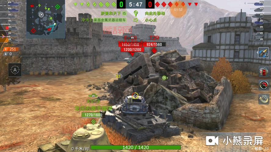 想知道你的坦克多厉害？世界盒子战斗力查询来帮你！