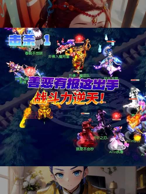 想玩梦幻西游手游？网易版官网下载，手机电脑都能玩真方便