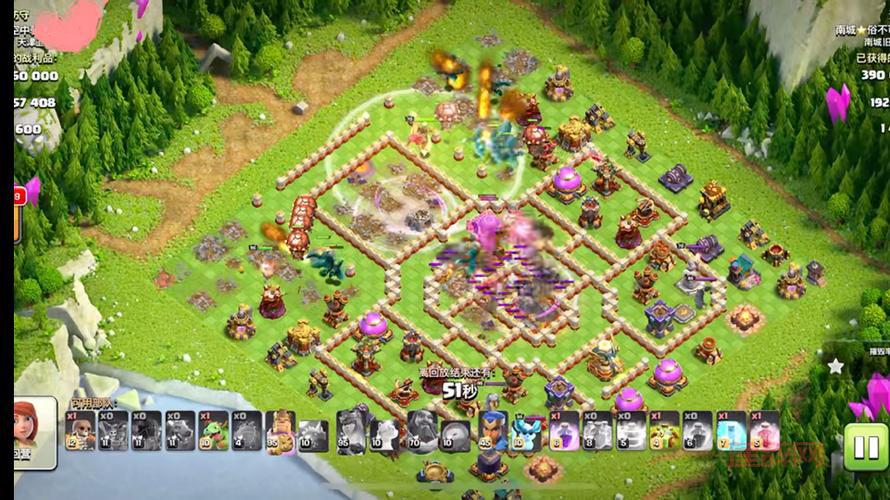 坚守阵地攻略阵型图分享，这个阵型轻松过关！