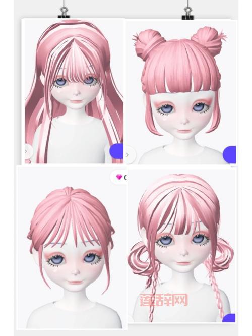 模拟人生1美好生活