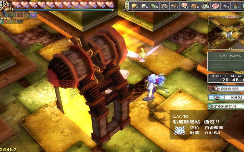 双星物语2好玩吗？探索这款3D RPG游戏的魅力与特色