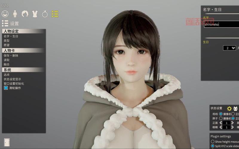 人工少女3捏脸参数不会调?手把手教你捏出心动角色