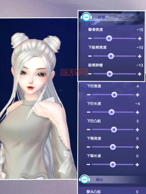 人工少女3捏脸参数不会调?手把手教你捏出心动角色