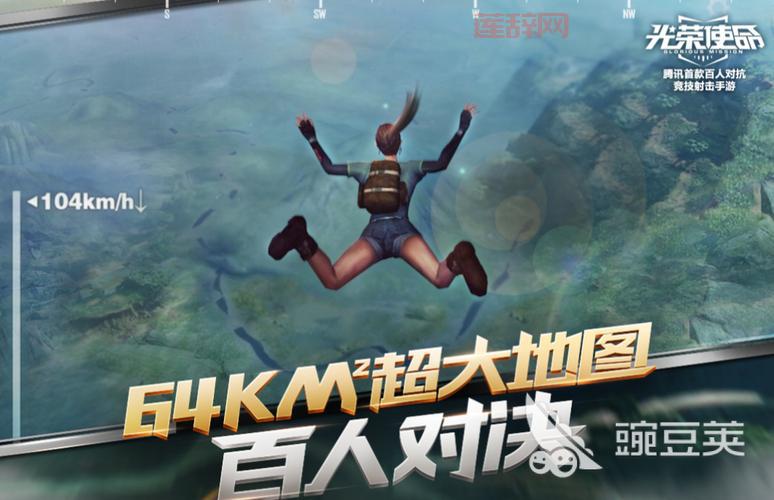 2024年最新H单机游戏排行，精彩不容错过