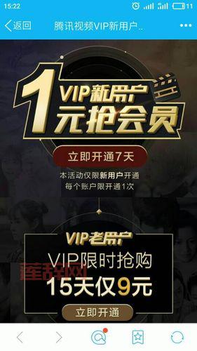 圣爵传奇礼包码在哪领？最新福利免费领取！