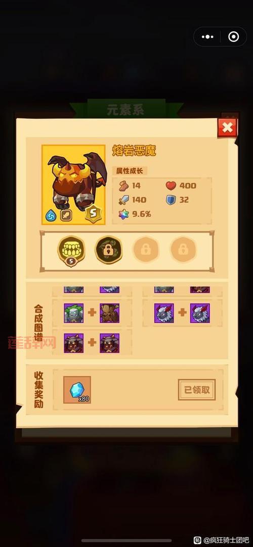 云端翔龙骑士团龙蛋养成攻略:轻松获取稀有坐骑