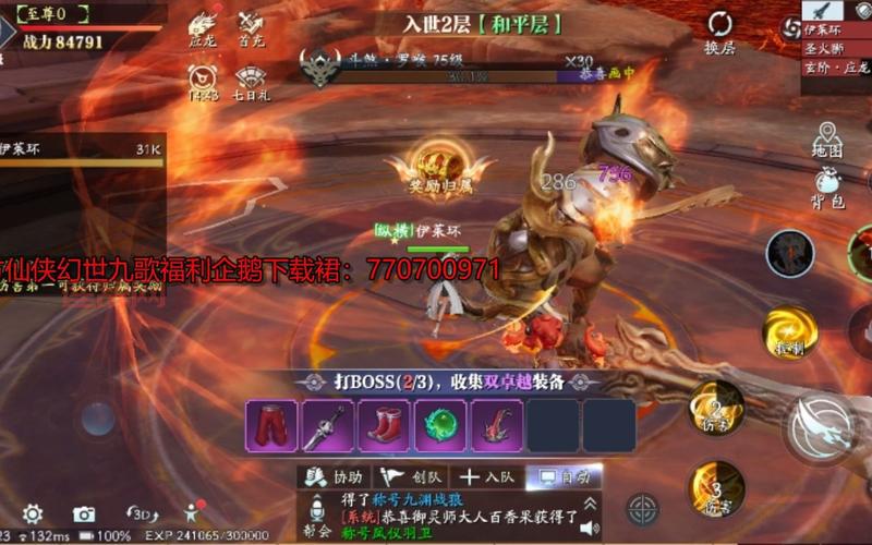 全部免费游戏大全怎么找?几个方法轻松搞定!