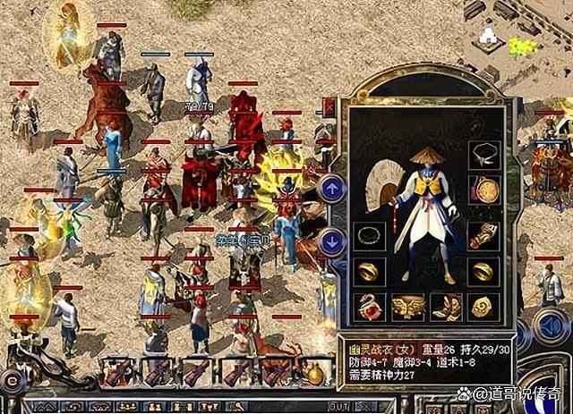 战神领主哪个角色厉害？超强英雄推荐！