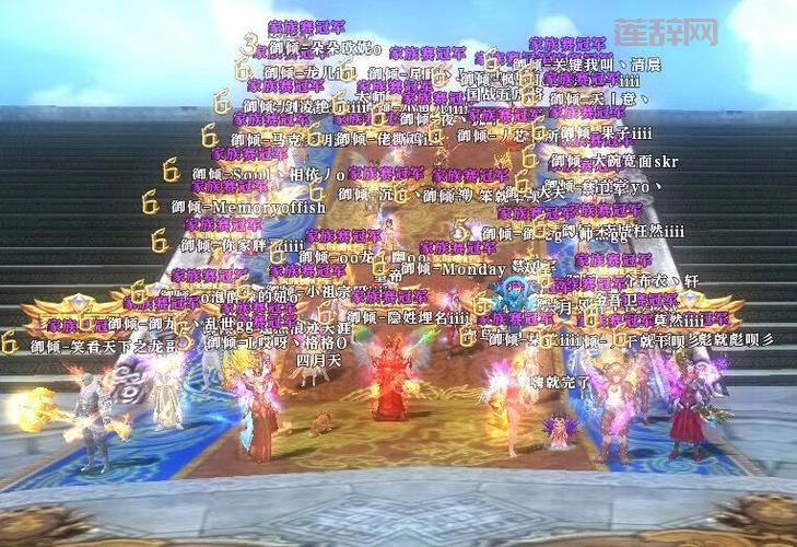 御龙在天古塔迷踪难不难?老玩家分享过关技巧!