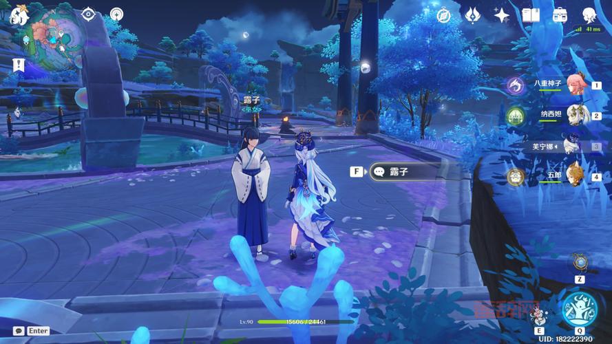 原神万瑞珊瑚事件簿攻略：任务解析与技巧分享