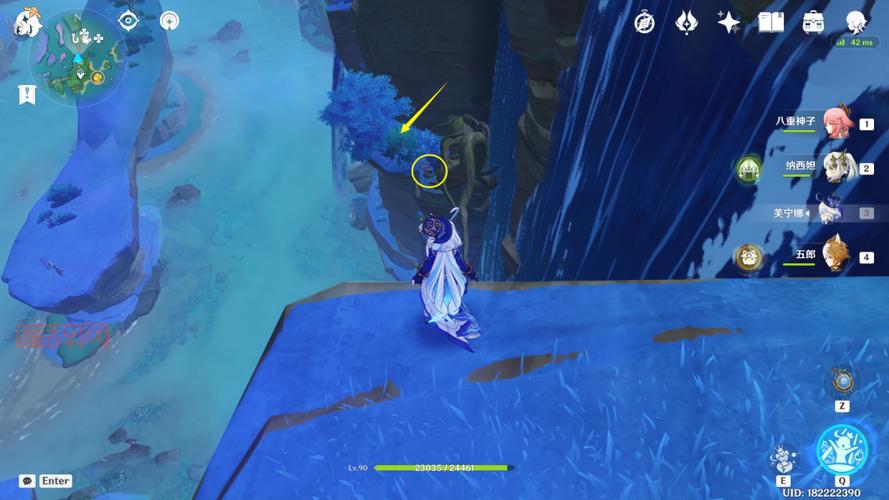 原神万瑞珊瑚事件簿攻略：任务解析与技巧分享