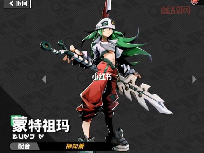 探索祖玛宝藏世界，畅玩经典消除手游