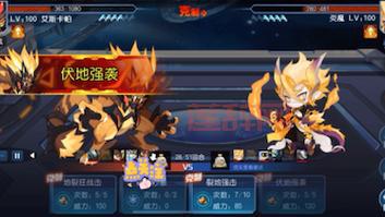 赛尔号玄武怎么打平民？记住这几招轻松通关！