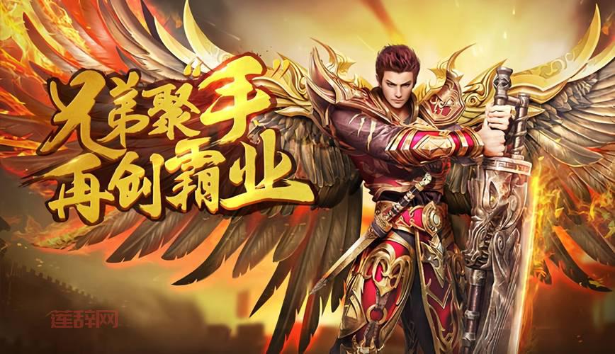 单机游戏大全电脑版免费下载,经典好玩不容错过!