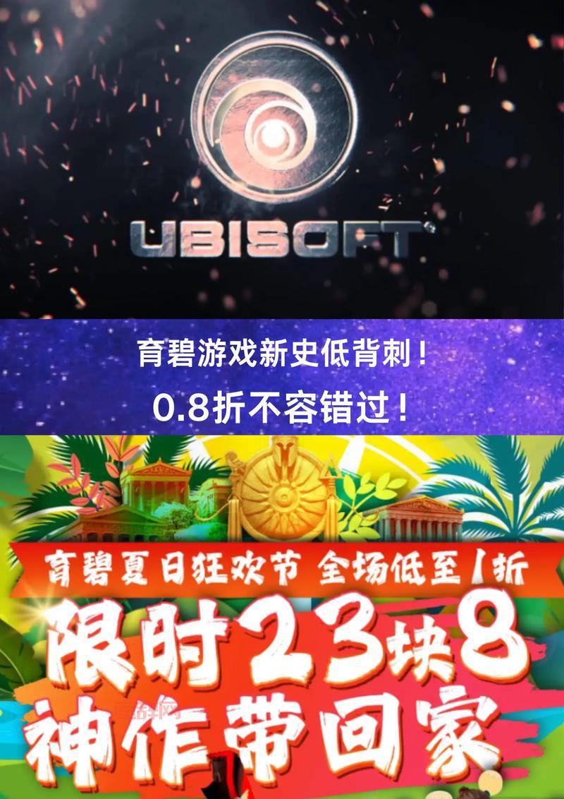 单机游戏大全电脑版免费下载,经典好玩不容错过!