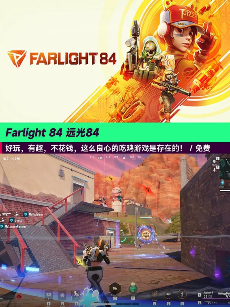 单机游戏大全电脑版免费下载,经典好玩不容错过!