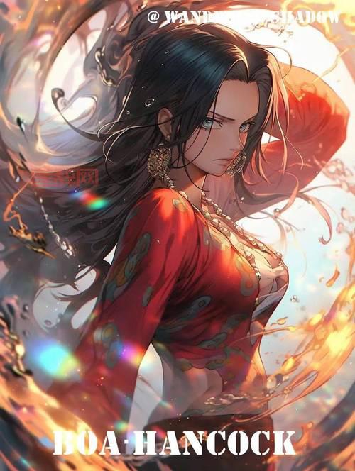 海贼王帝蛇姬h：揭秘波雅·汉库克的魅力与故事背景