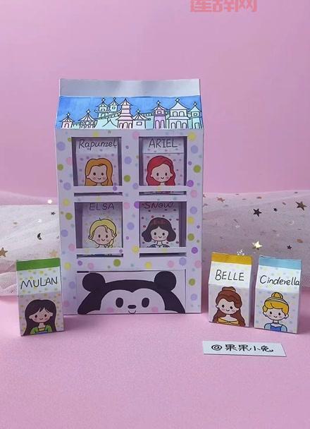 超可爱牛奶盲盒制作方法，一学就会的DIY教程