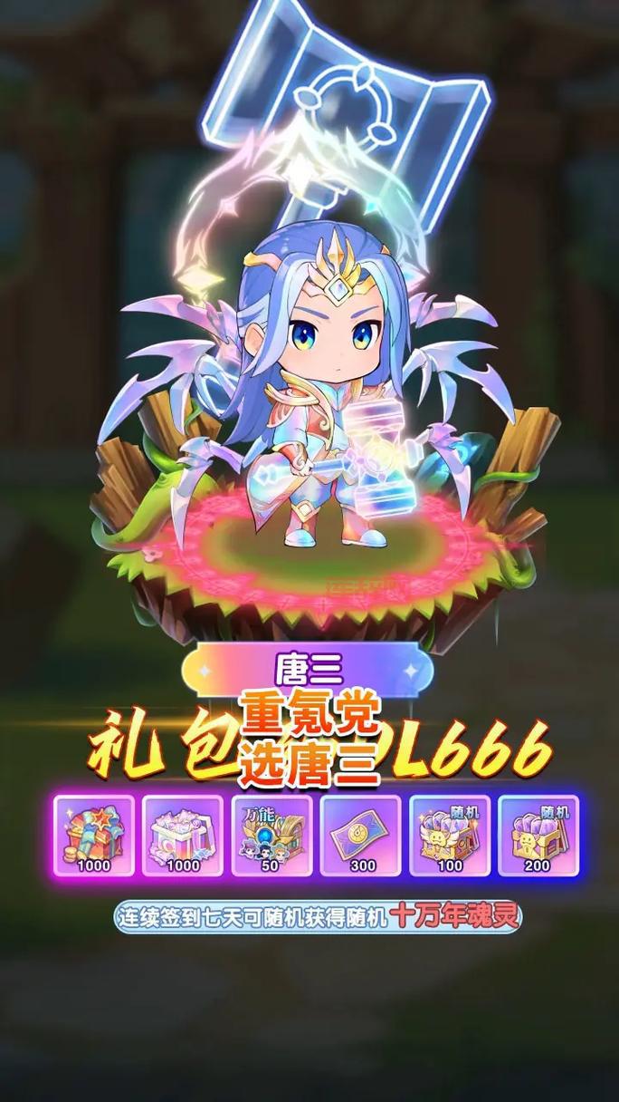 推荐几款无需下载的小游戏，休闲时间来一把！