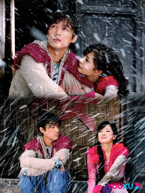 仙剑奇侠传1下载电视剧全集完整版，重温经典回忆！