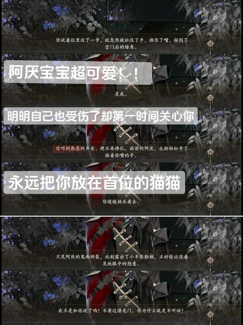 探索龙歌：时间之河游戏攻略及剧情，重温Aventuria的冒险