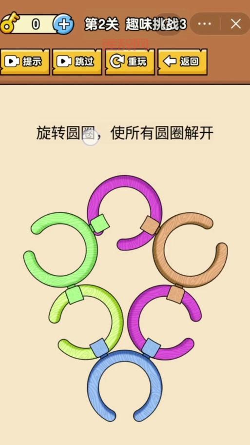 电眼美小游戏:提升眼部健康的趣味挑战